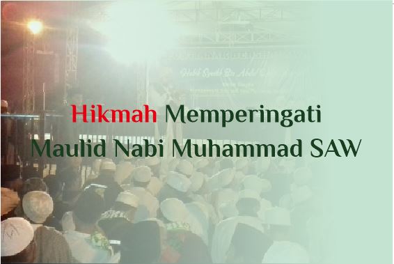 Bismillah